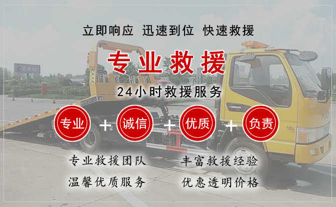 二道江区汽车送柴油